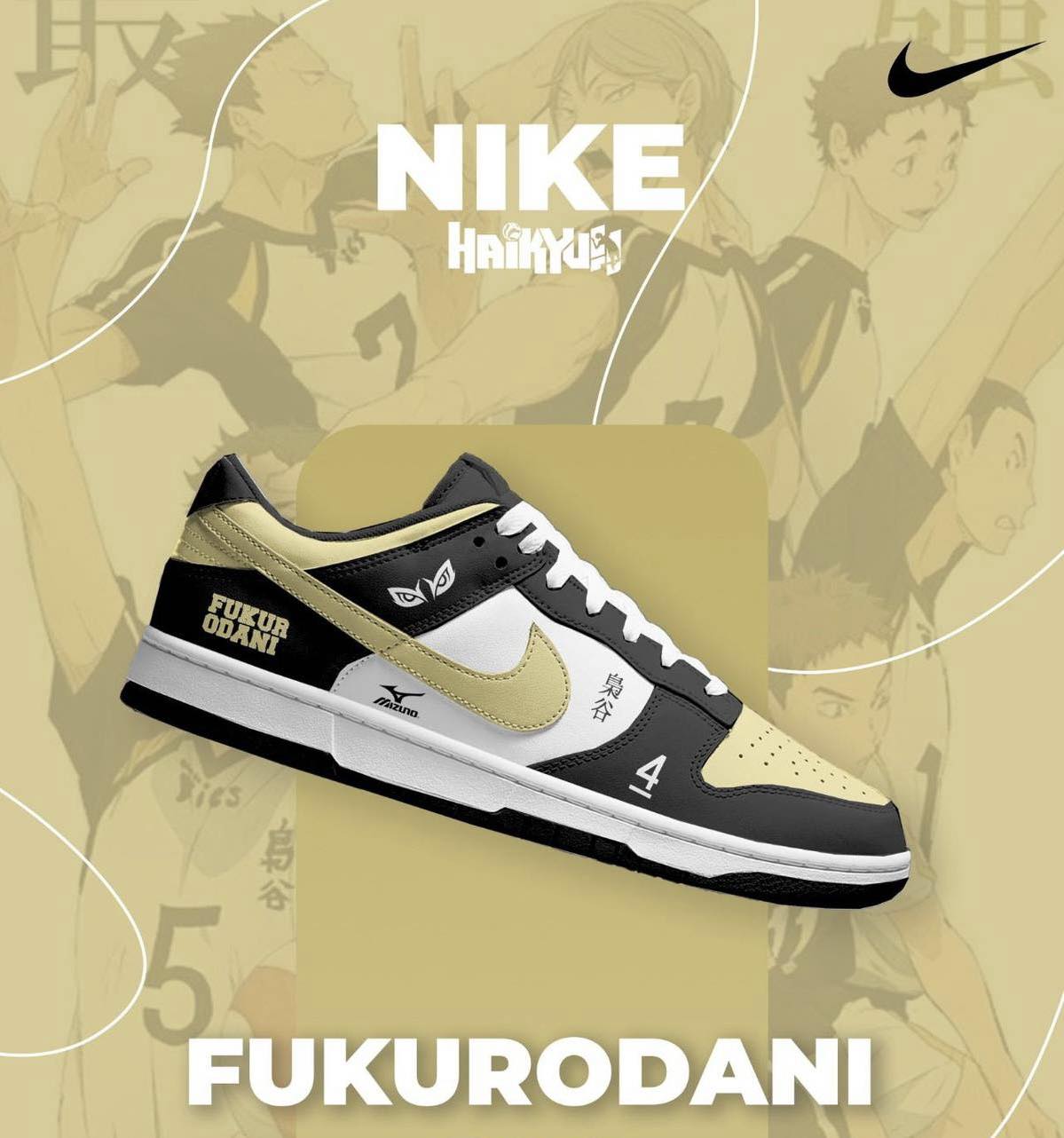 Haikyuu x Nike original high quality